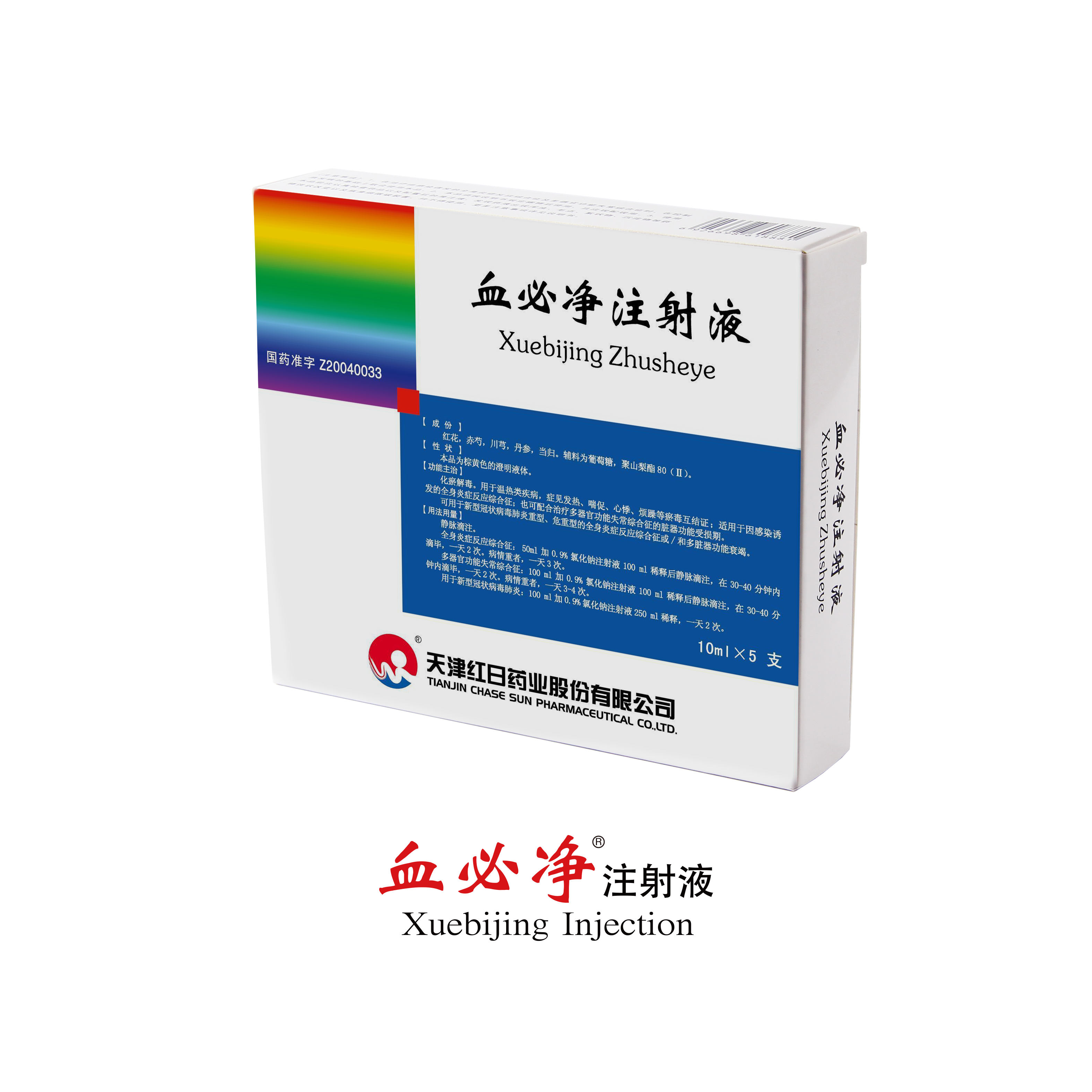 �й�������(bw������ķ��)���޹�˾-Official website