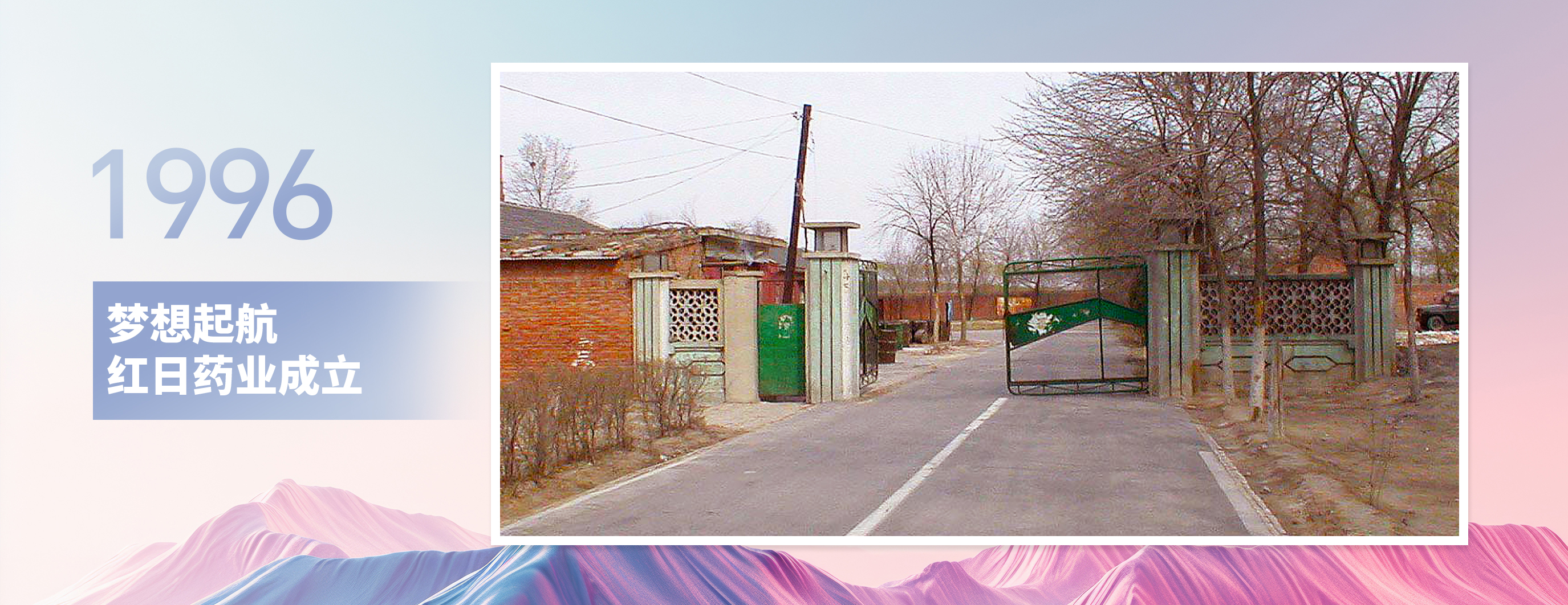 �й�������(bw������ķ��)���޹�˾-Official website